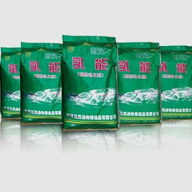 RUNEON  (high efficient fat digestion and absorption promoter for swine, poultry and aquatic )
